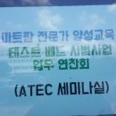 경삼농장 네이버블로그