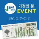 정바른 이미지