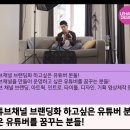 인트로디자인 이미지