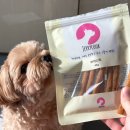 제리쿡 | [제리쿡 마약스틱]강아지 간식 강아지 수제간식 추천