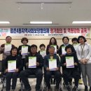 점촌4동행정복지센터 이미지