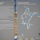 미암4리 | 증평 이성산(니성산) 삼봉 259m 등산코스 추성산성(이성산성)여행