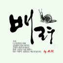 아시야 이미지