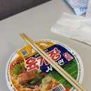 에이로마A'roma | 신혼여행 - 이탈리아 로마 (2) 올드브릿지 젤라또...투어, 바티칸 맛집 Il Sorpasso, Mastrociccia 후기