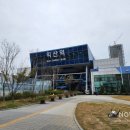 익산역시외버스정류장 이미지