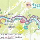 대야동 주민센터 앞 이미지