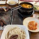 대림동 숙이네 이미지