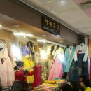 부산진시장 이미지