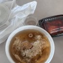 어인마니산삼궁 이미지