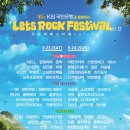 금호여관 이미지