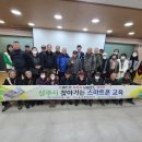 내서면행정복지센터 이미지