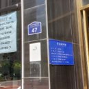 신동-108 이미지