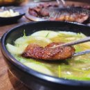 안정갈비 네이버블로그