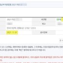 미사컴퍼니 이미지