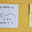 춘천진선닭갈비