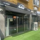 옵션스공인중개사사무소 | [신림동부동산] 신림에서 원룸 구하기! 체크부동산공인중개사사무소 추천