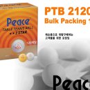 벧엘대리점 이미지