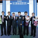 명장시스템 이미지