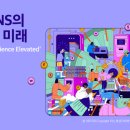 티앤에스 이미지