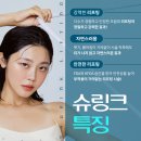 해피라인의원 네이버블로그