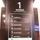 킹락볼링센타 이미지