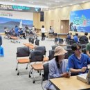 함양보호작업장 이미지