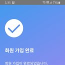 스테이영필라테스