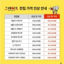 영통어린이서점 이미지
