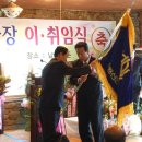 제원신협 이미지