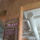 커피홀릭 이미지