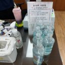 도전보건진료소 이미지