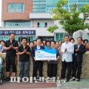 장생포경로당 이미지