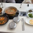 진고집 동해 동태탕 이미지