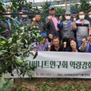 강대성농장 이미지