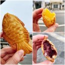 CU목행중앙점 | 충주 붕어빵 3곳 추천드립니다.