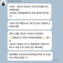 w43. 💍 웨딩촬영 일기 03. 리유스튜디오 / 서울 청담 스튜디오 / 제이웨딩