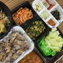 꼬꼬방집으로삼겹용인 이미지