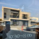 천연발효쌀빵과 쌀디저트 | [진주 충무공동 카페] 천연발효 쌀빵 건강과 맛있는 쌀디저트 카페 공들인빵드림 진주혁신도시점