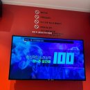 라페스타 노래연습장 이미지