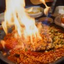 개나리 | 잠실맛집 방이동맛집 원탑 개나리아구찜 후기