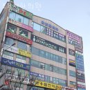 조용철한의원 네이버블로그