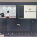 한결요양보호사교육원 이미지