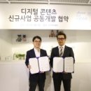 삼지기획 이미지