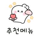 케이에프씨(KFC)대구시지점 네이버블로그