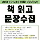 칠원군립도서관 이미지