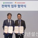 워시센타 이미지