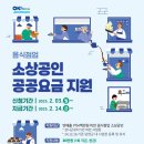 음식점 이미지