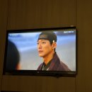 금송포차 이미지