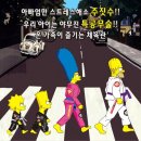 우리주짓수 네이버블로그