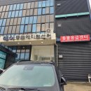 동물병원 더 메이 이미지